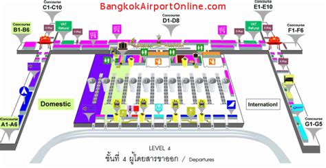 bangkok airport departures
